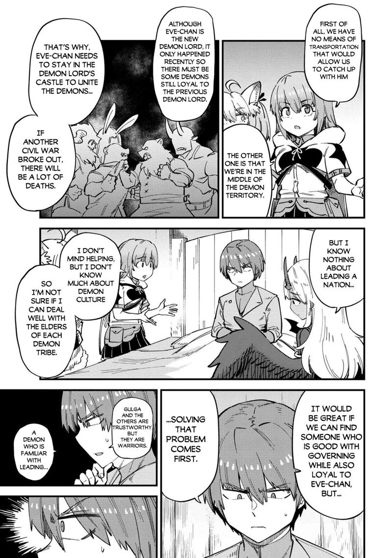 Kaifuku Jutsushi No Yarinaoshi 47 9