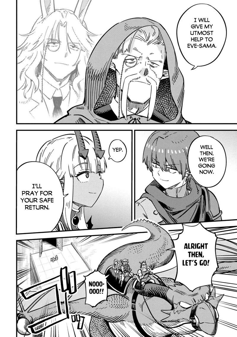 Kaifuku Jutsushi No Yarinaoshi 48 15