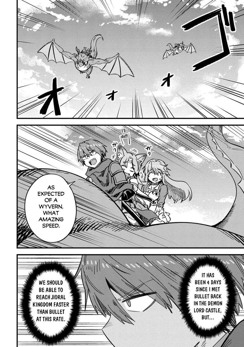 Kaifuku Jutsushi No Yarinaoshi 48 17