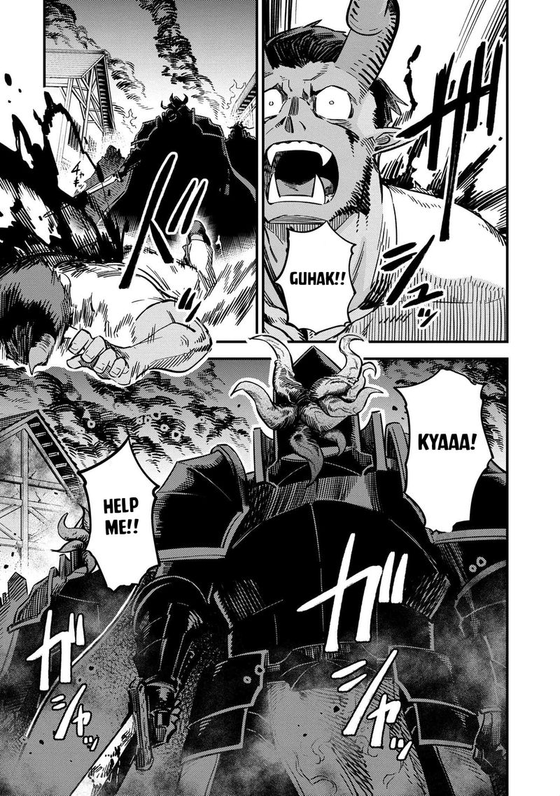 Kaifuku Jutsushi No Yarinaoshi 48 20