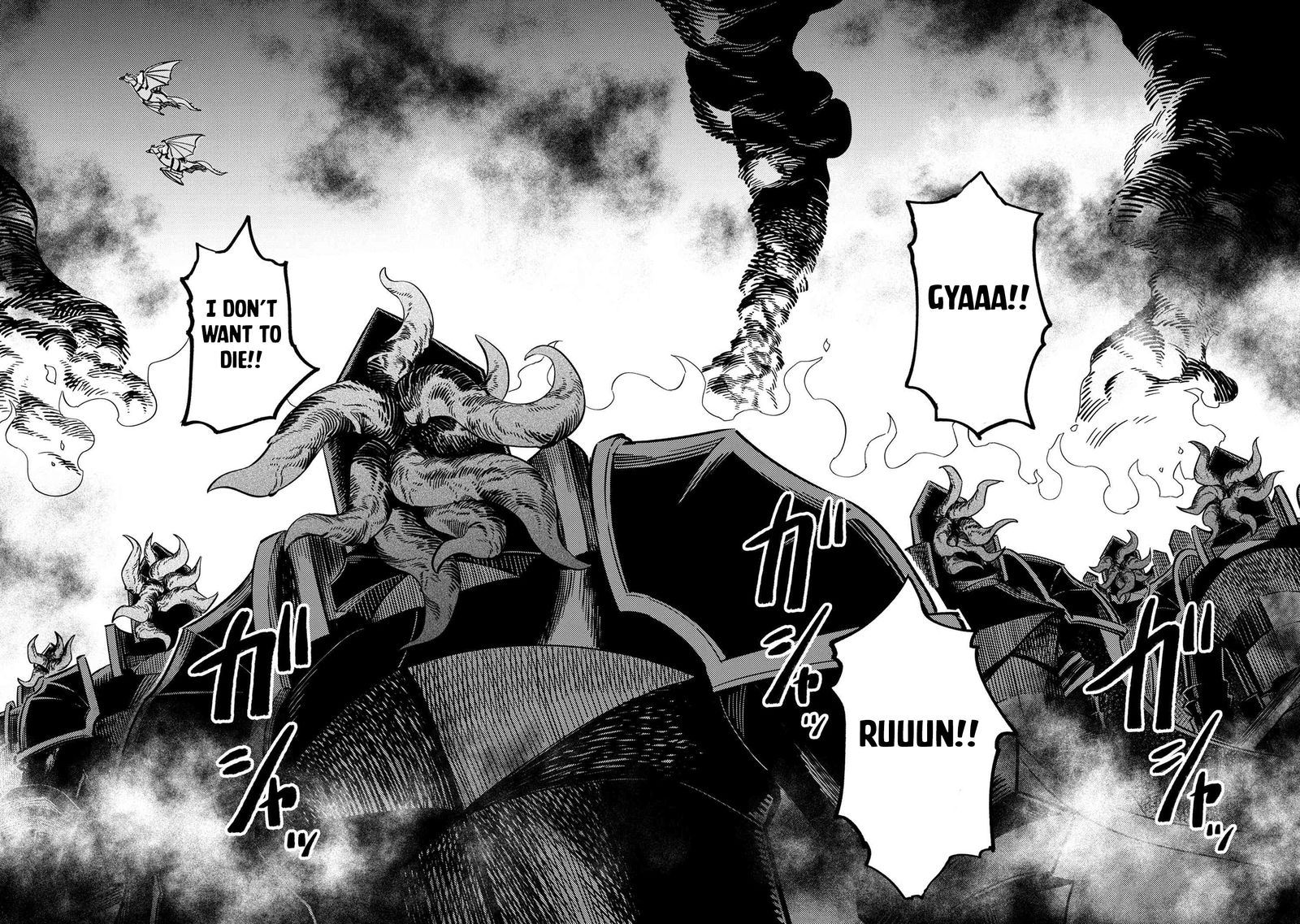 Kaifuku Jutsushi No Yarinaoshi 48 23