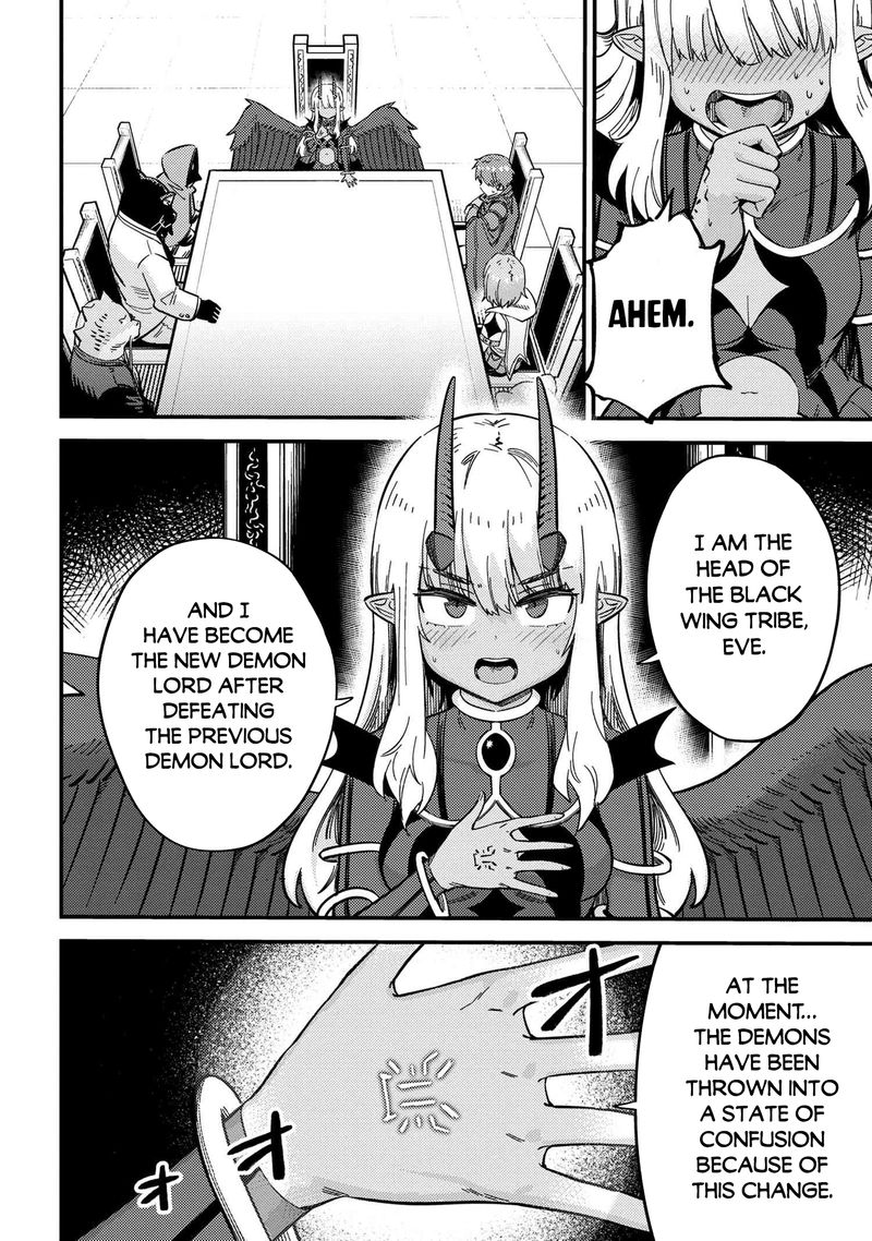 Kaifuku Jutsushi No Yarinaoshi 48 4