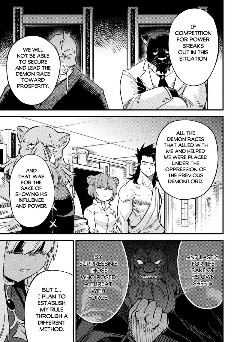 Kaifuku Jutsushi No Yarinaoshi 48 5