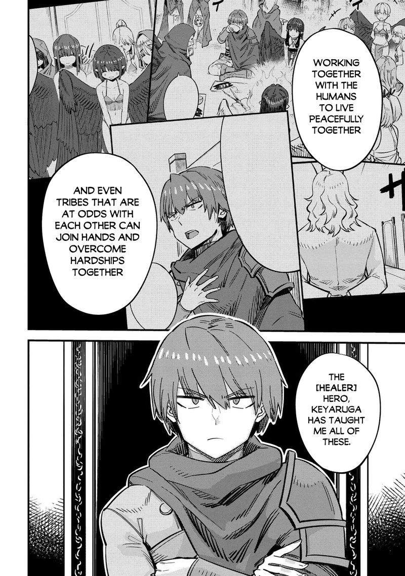 Kaifuku Jutsushi No Yarinaoshi 48 6