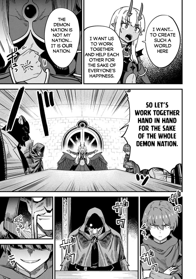 Kaifuku Jutsushi No Yarinaoshi 48 7