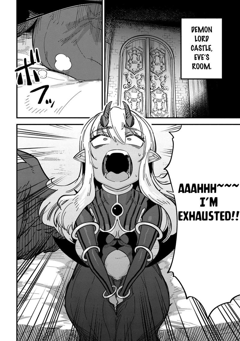 Kaifuku Jutsushi No Yarinaoshi 48 8