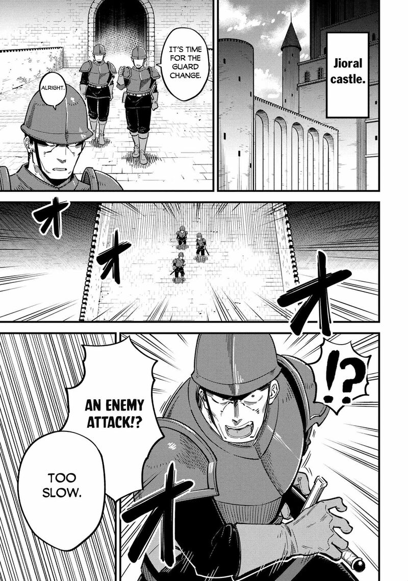 Kaifuku Jutsushi No Yarinaoshi 49a 1