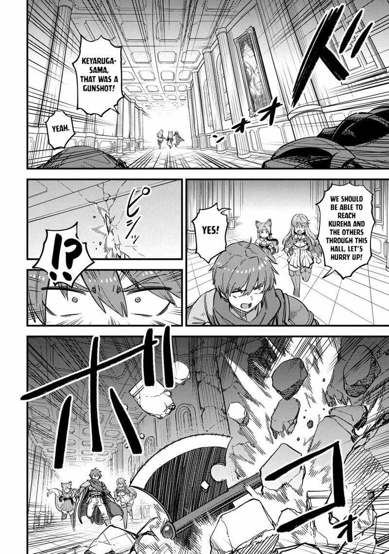 Kaifuku Jutsushi No Yarinaoshi 49a 10