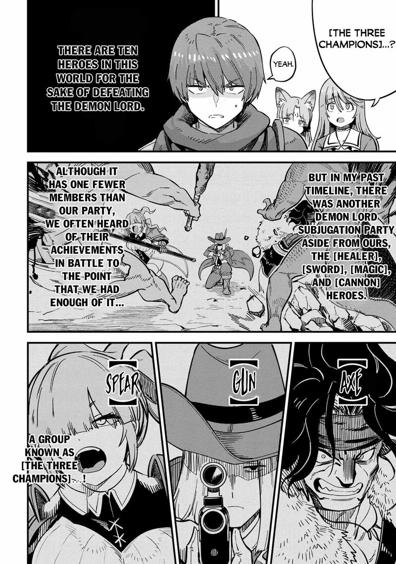 Kaifuku Jutsushi No Yarinaoshi 49a 14