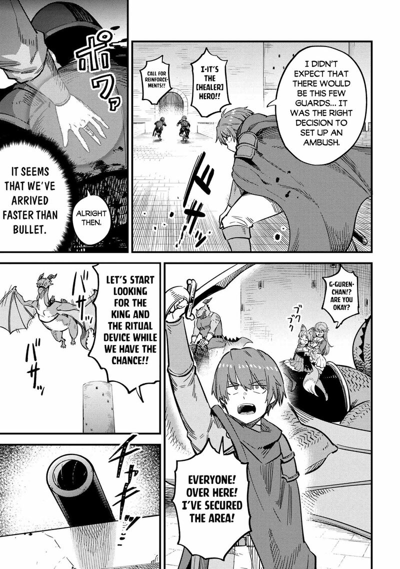Kaifuku Jutsushi No Yarinaoshi 49a 3