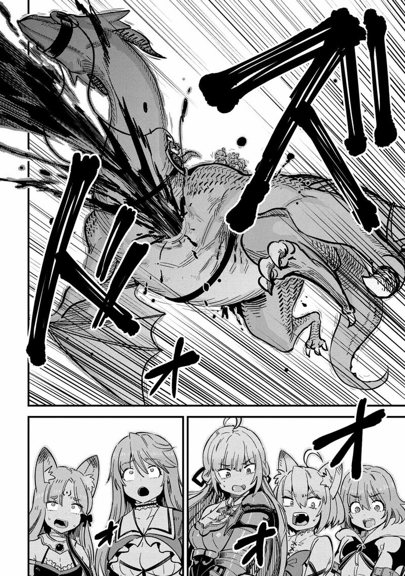 Kaifuku Jutsushi No Yarinaoshi 49a 4
