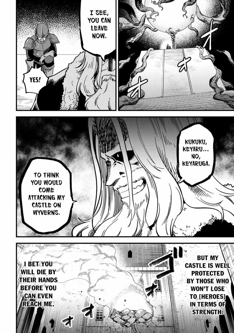 Kaifuku Jutsushi No Yarinaoshi 49a 8