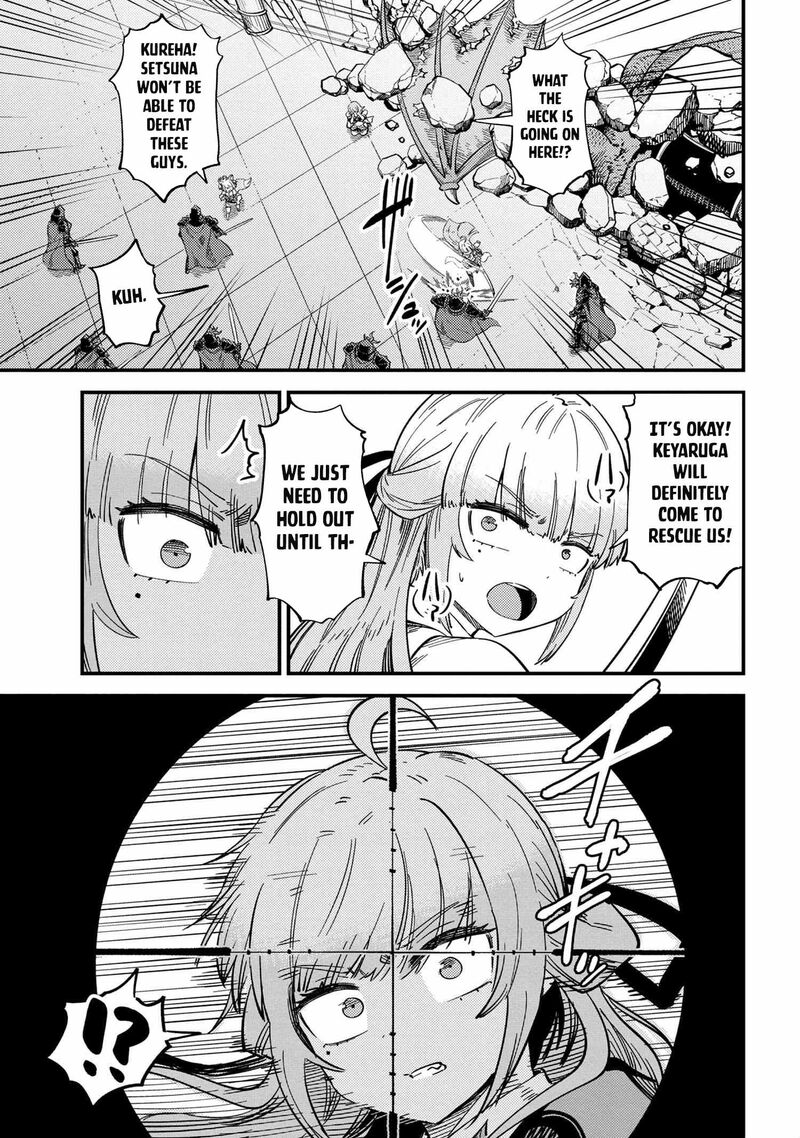 Kaifuku Jutsushi No Yarinaoshi 49a 9