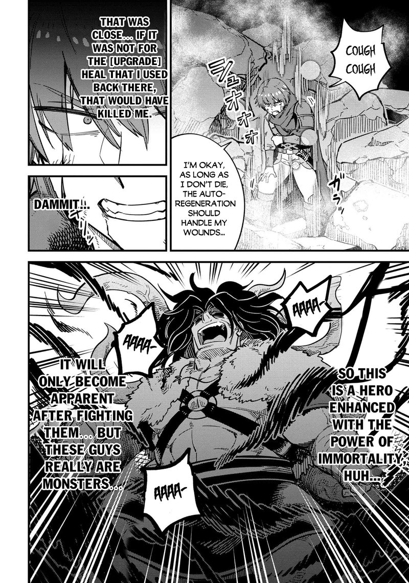 Kaifuku Jutsushi No Yarinaoshi 49b 11