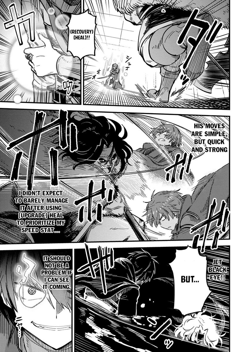 Kaifuku Jutsushi No Yarinaoshi 49b 3