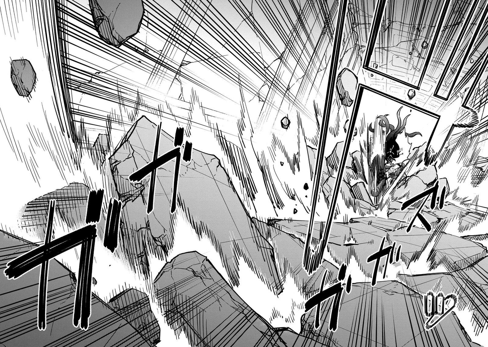 Kaifuku Jutsushi No Yarinaoshi 49b 8