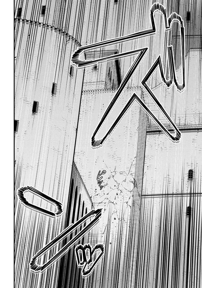 Kaifuku Jutsushi No Yarinaoshi 49b 9