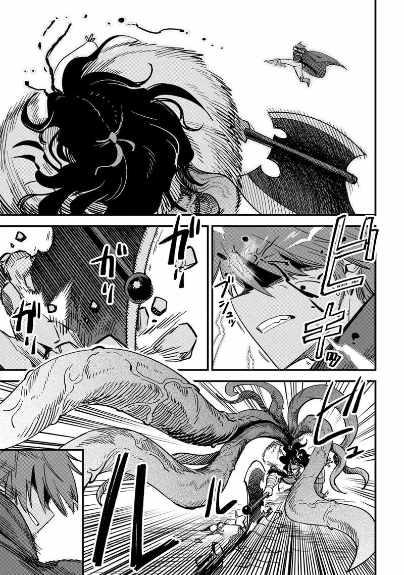Kaifuku Jutsushi No Yarinaoshi 50a 3