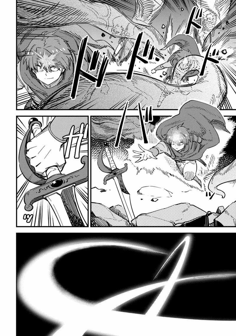 Kaifuku Jutsushi No Yarinaoshi 50a 4