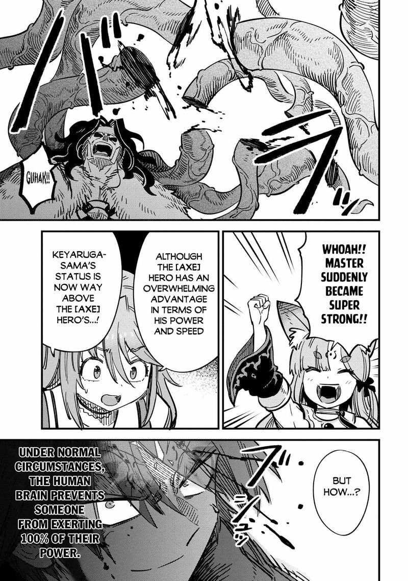 Kaifuku Jutsushi No Yarinaoshi 50a 5