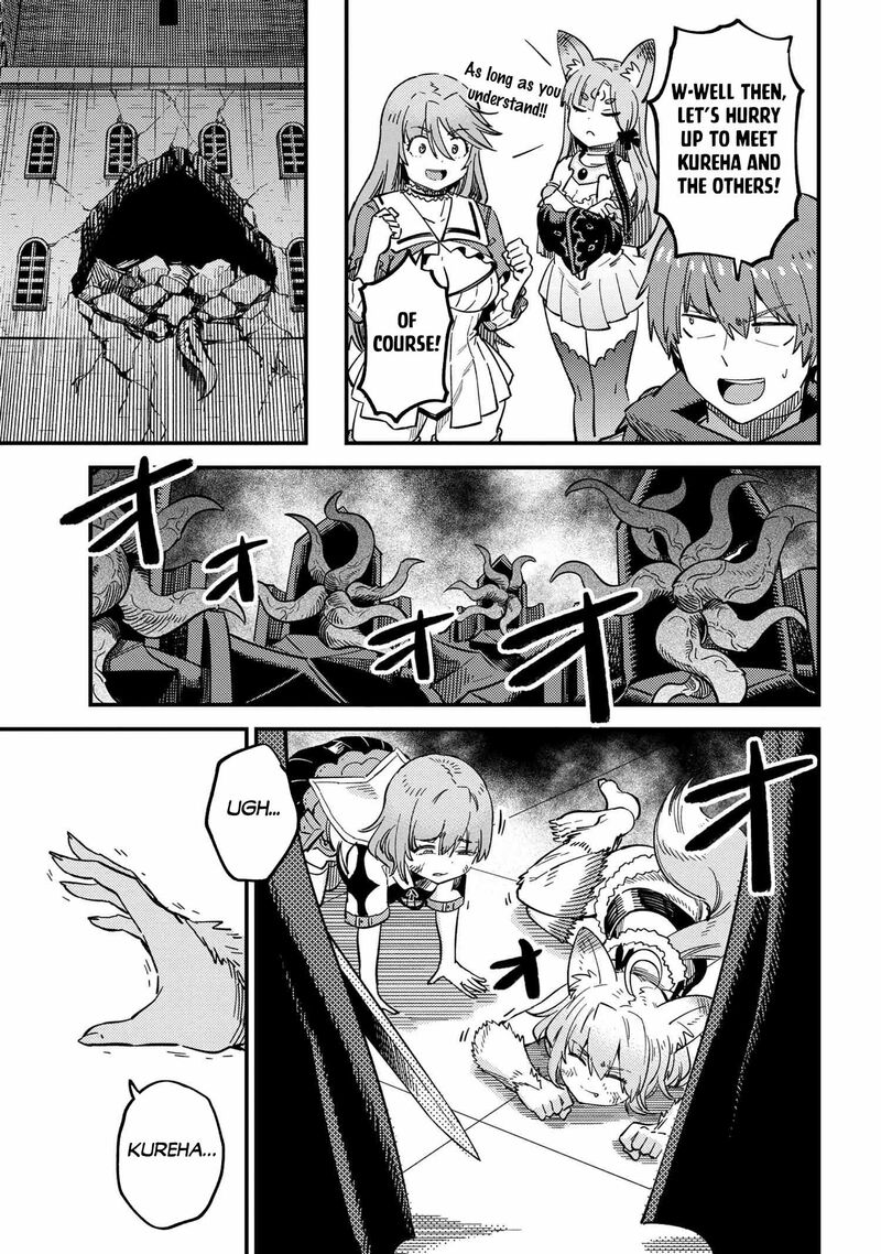 Kaifuku Jutsushi No Yarinaoshi 50b 2