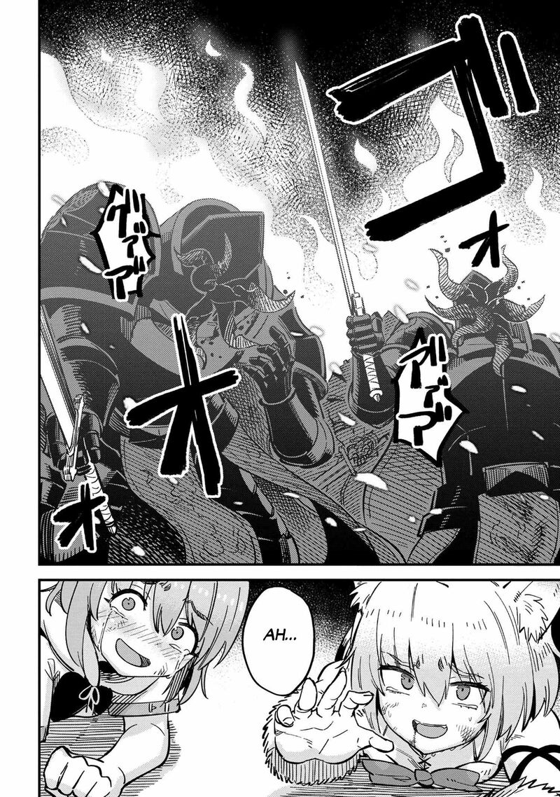 Kaifuku Jutsushi No Yarinaoshi 50b 5