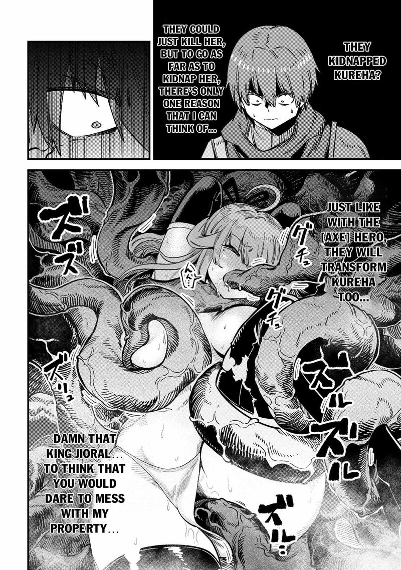 Kaifuku Jutsushi No Yarinaoshi 50b 9