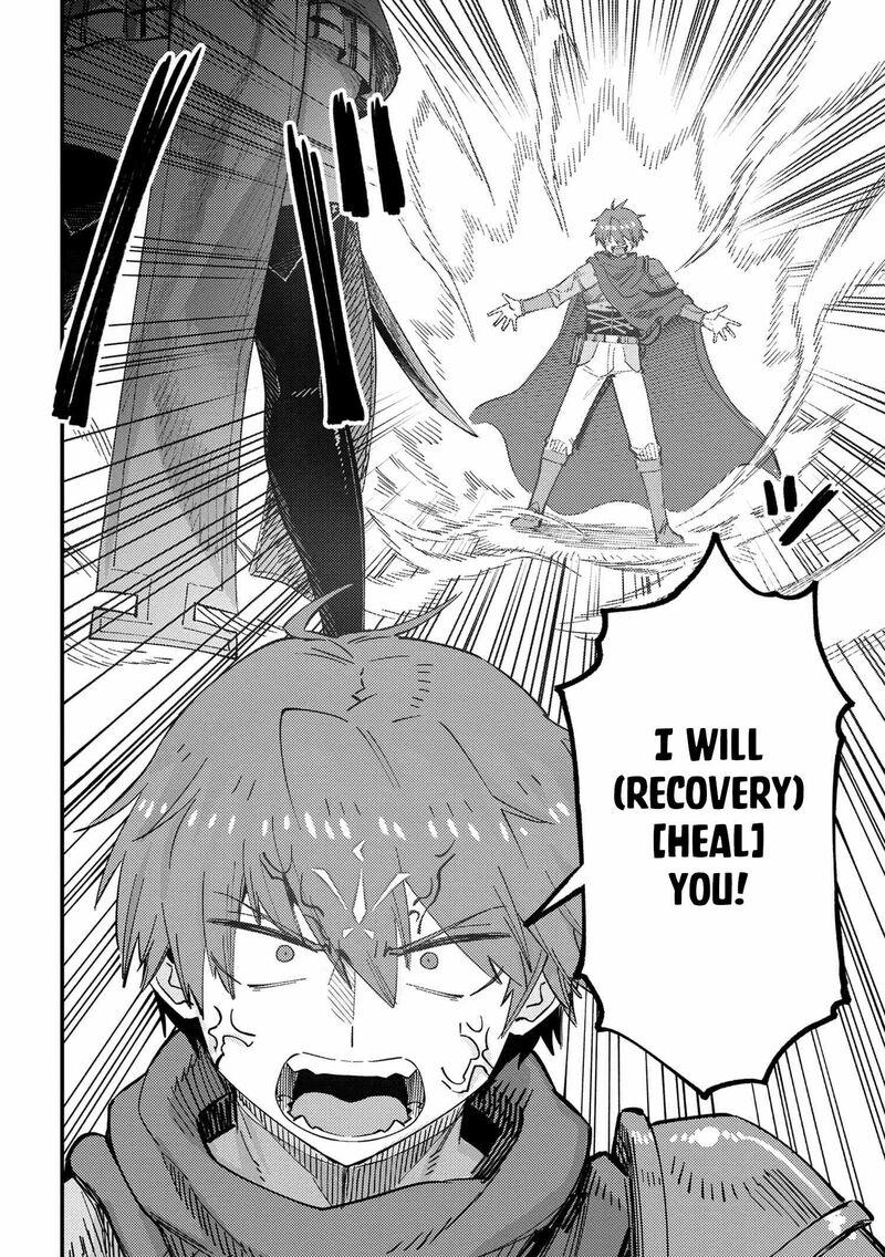 Kaifuku Jutsushi No Yarinaoshi 52b 15