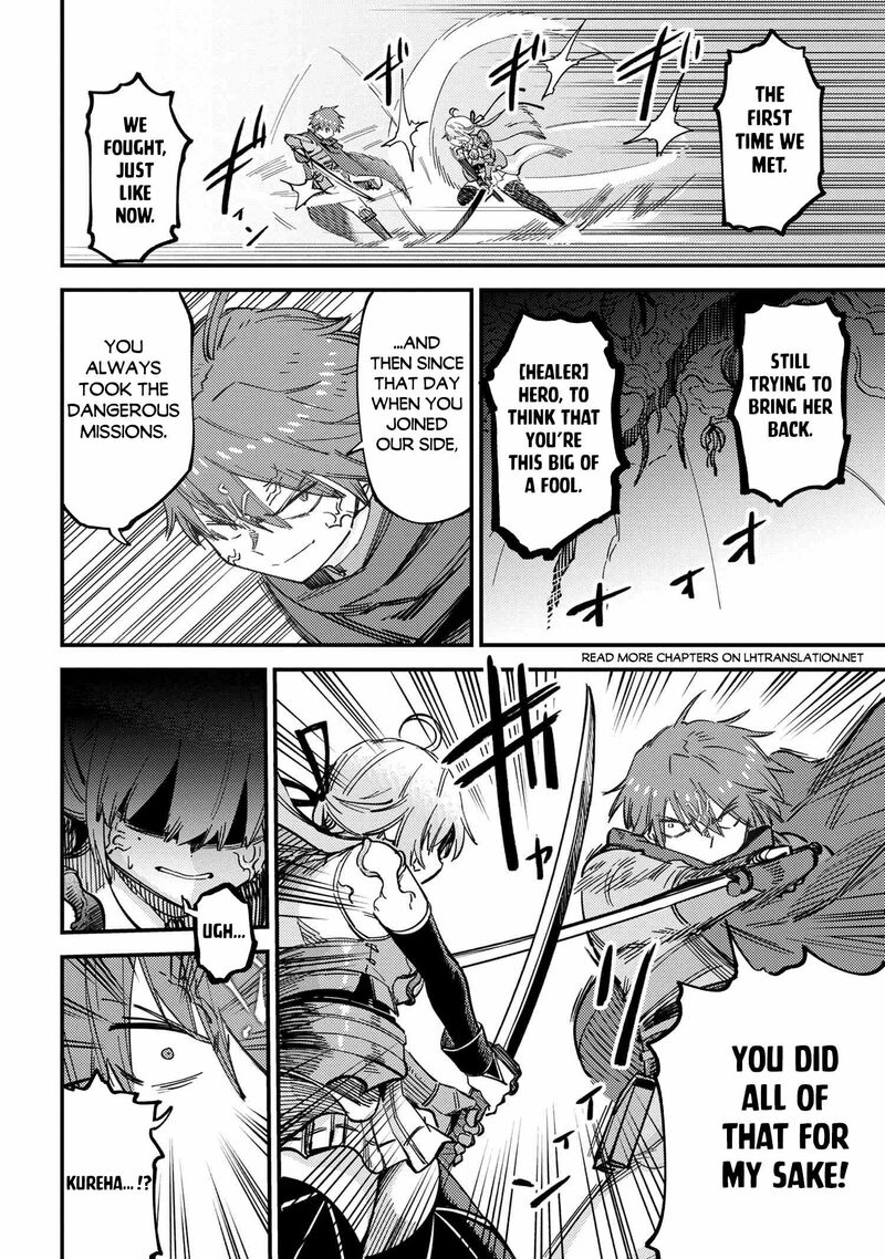 Kaifuku Jutsushi No Yarinaoshi 52b 7