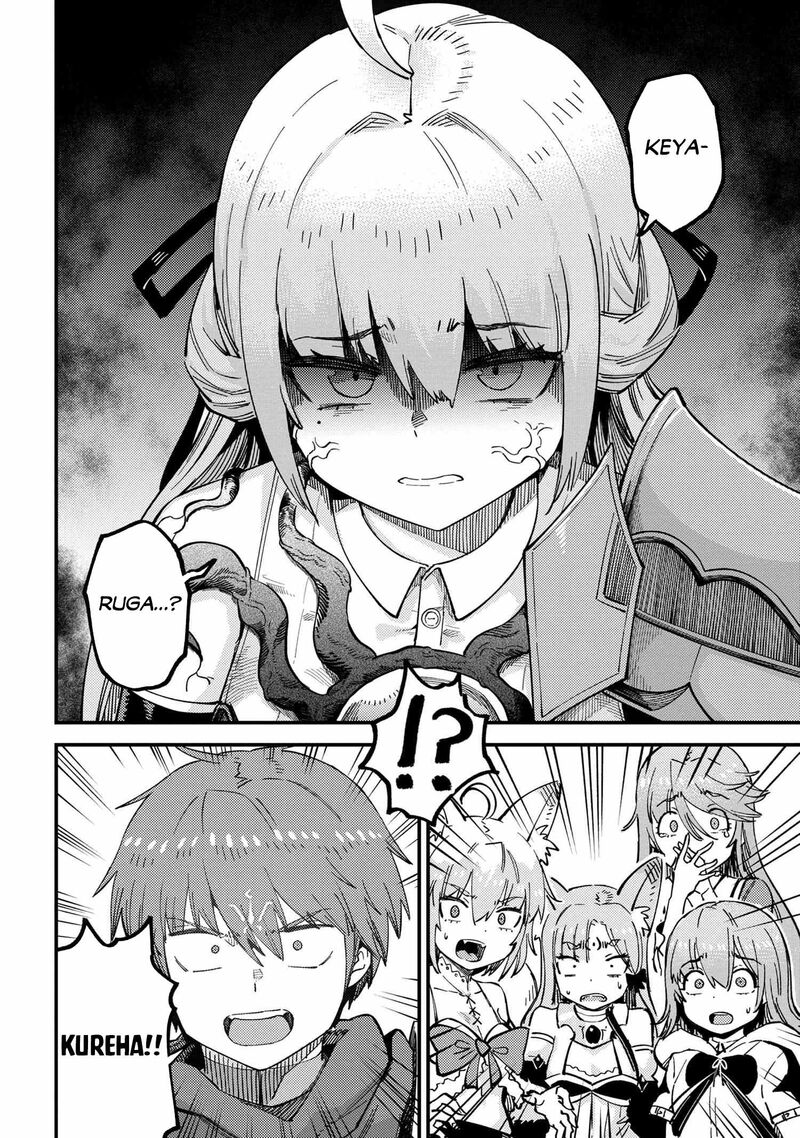 Kaifuku Jutsushi No Yarinaoshi 52b 9