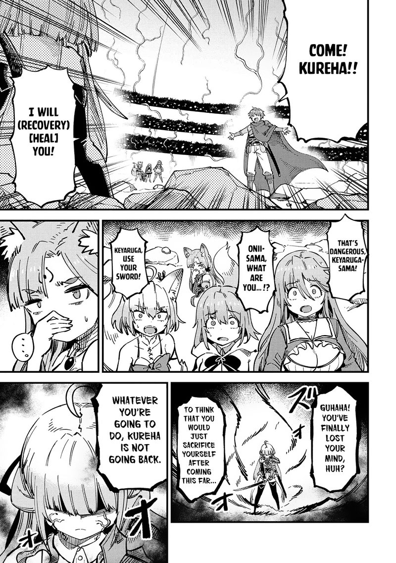 Kaifuku Jutsushi No Yarinaoshi 53a 1