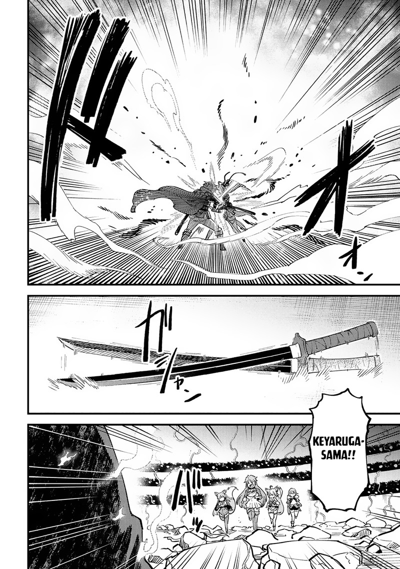 Kaifuku Jutsushi No Yarinaoshi 53a 12