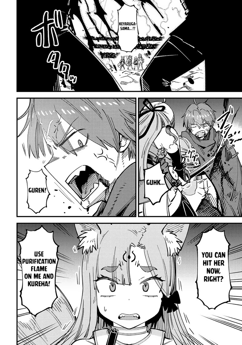 Kaifuku Jutsushi No Yarinaoshi 53a 6