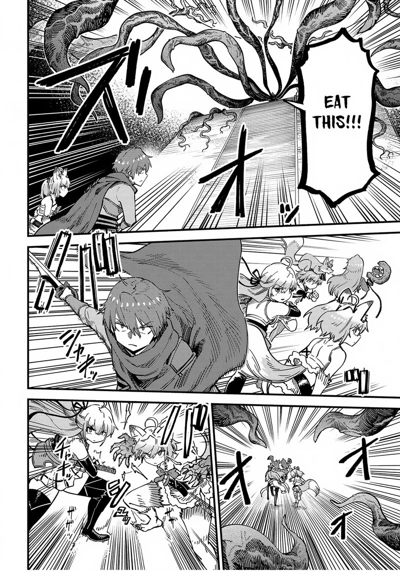 Kaifuku Jutsushi No Yarinaoshi 54a 12