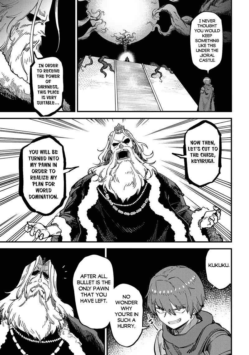 Kaifuku Jutsushi No Yarinaoshi 54a 3