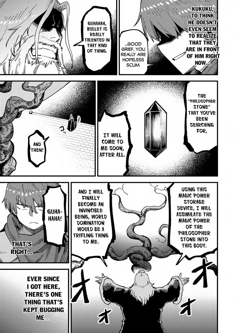 Kaifuku Jutsushi No Yarinaoshi 54a 5