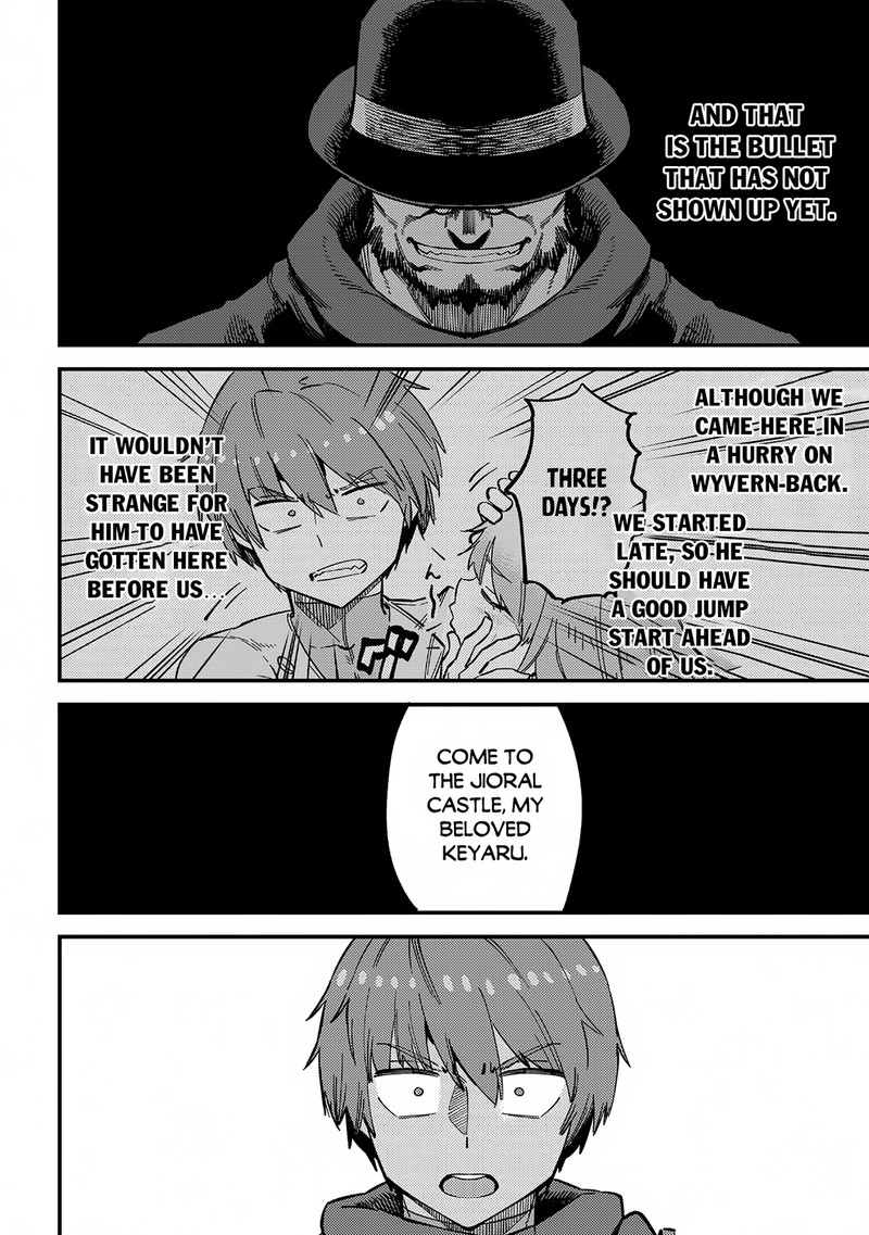 Kaifuku Jutsushi No Yarinaoshi 54a 6