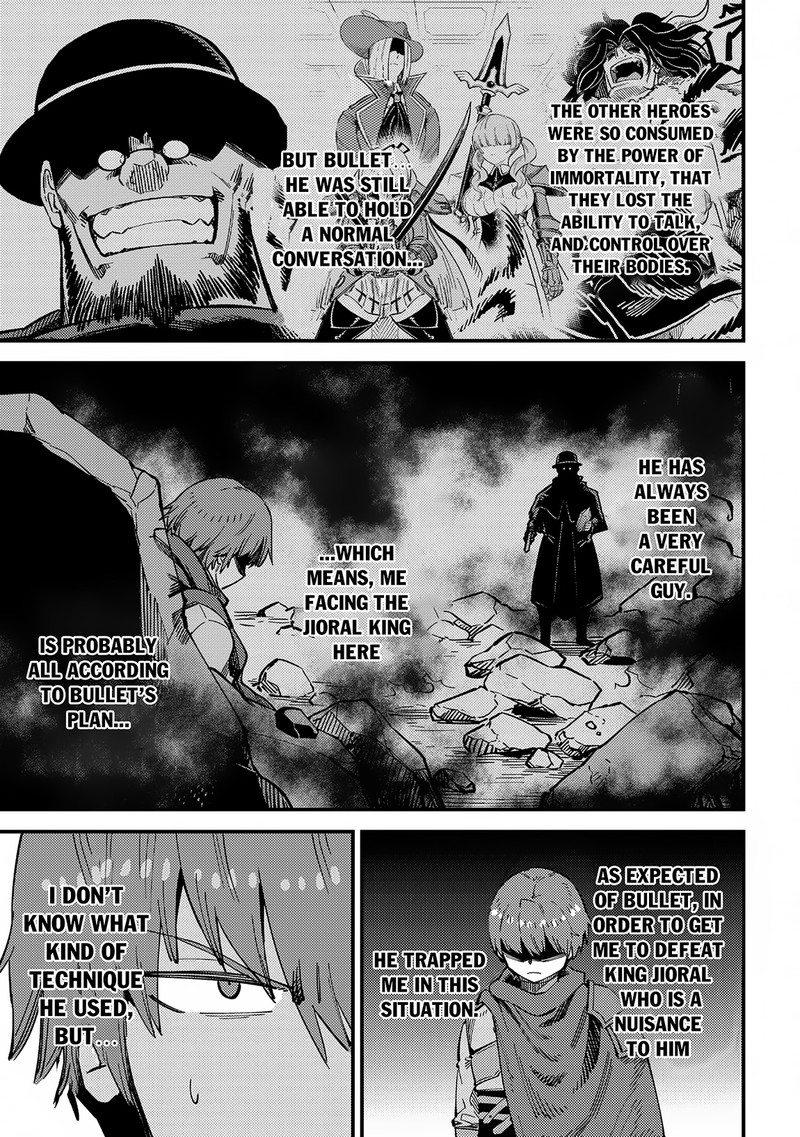 Kaifuku Jutsushi No Yarinaoshi 54a 7