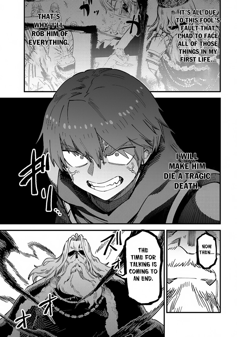 Kaifuku Jutsushi No Yarinaoshi 54a 9