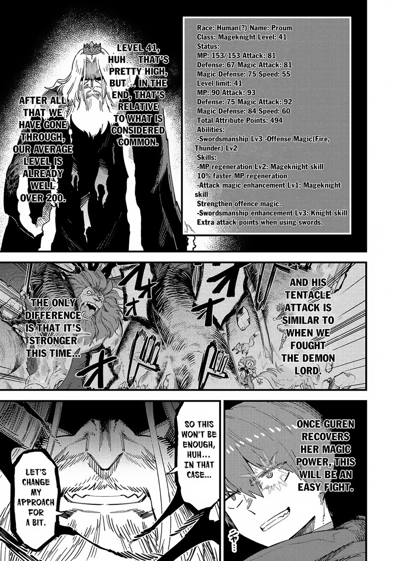 Kaifuku Jutsushi No Yarinaoshi 54b 7