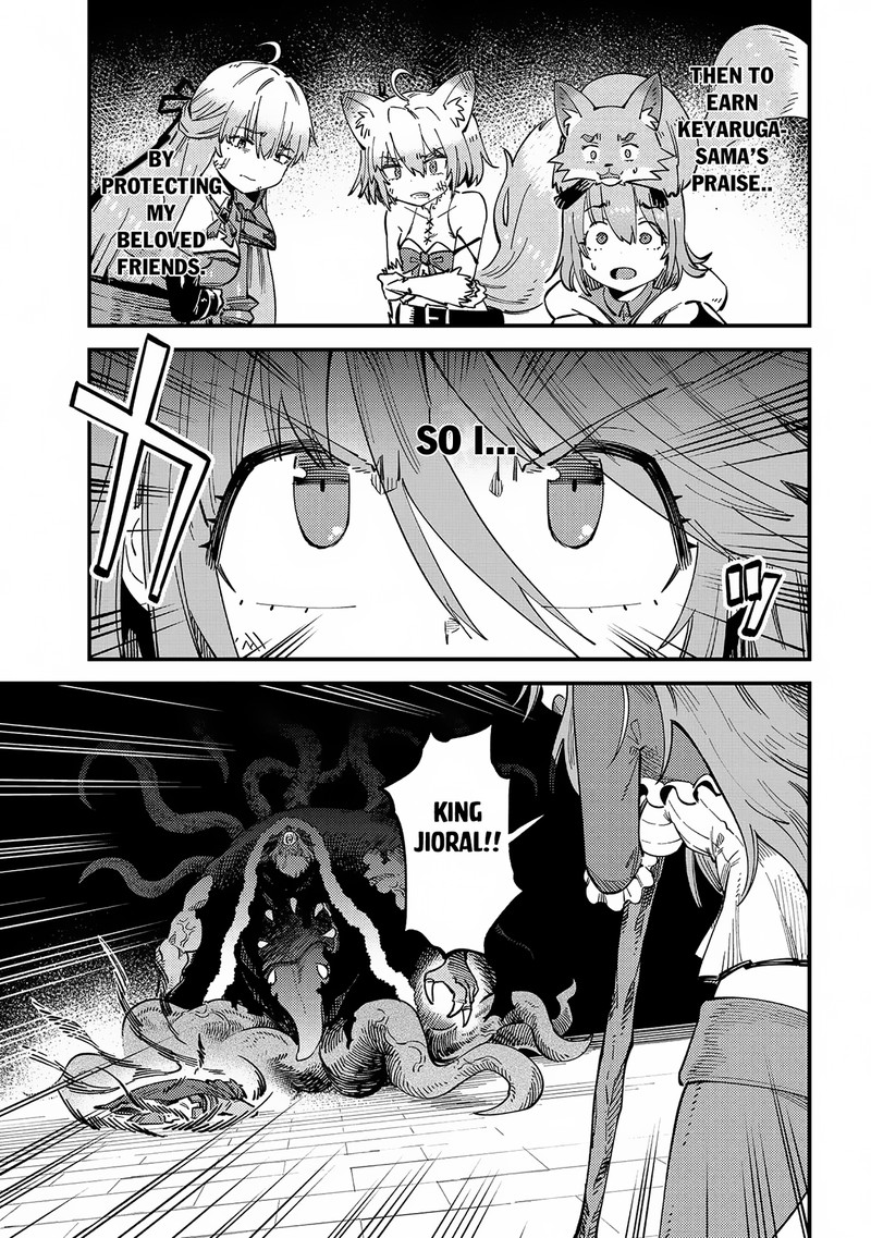 Kaifuku Jutsushi No Yarinaoshi 54c 11