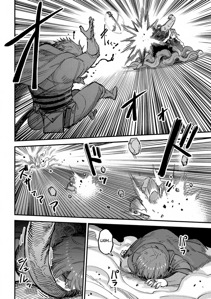 Kaifuku Jutsushi No Yarinaoshi 54c 2