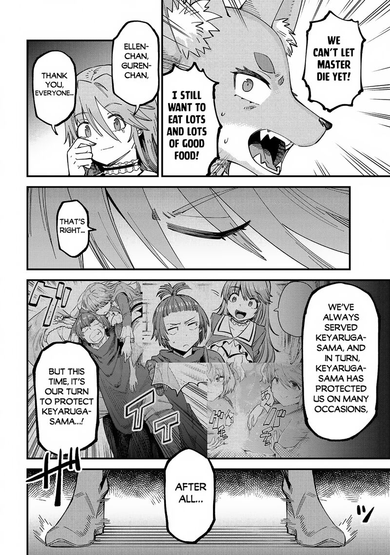 Kaifuku Jutsushi No Yarinaoshi 55a 18