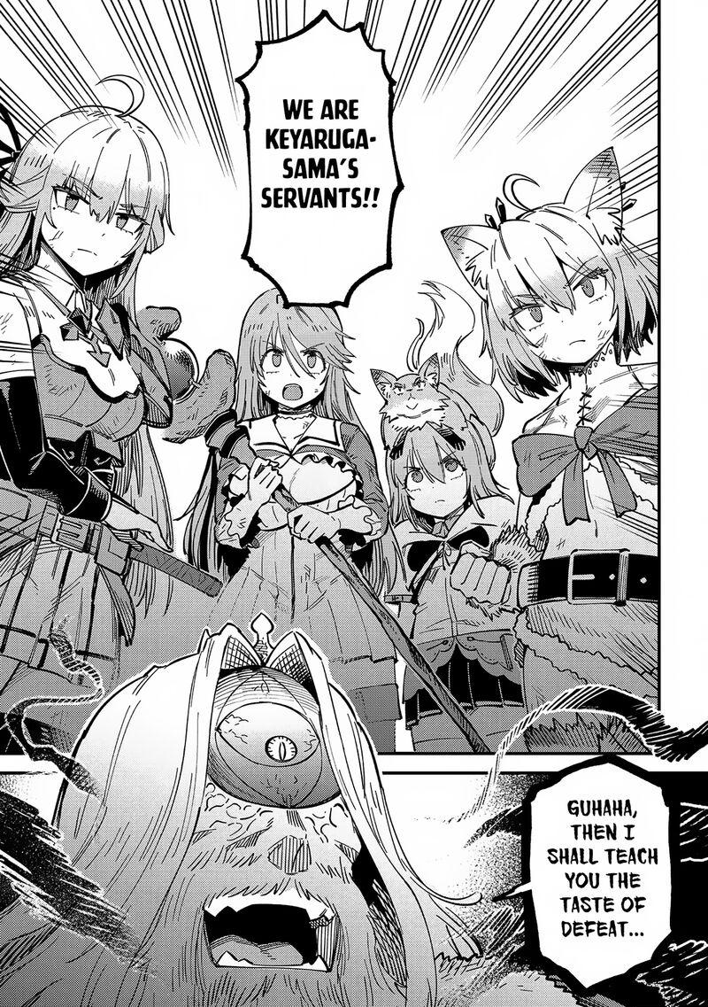 Kaifuku Jutsushi No Yarinaoshi 55a 19