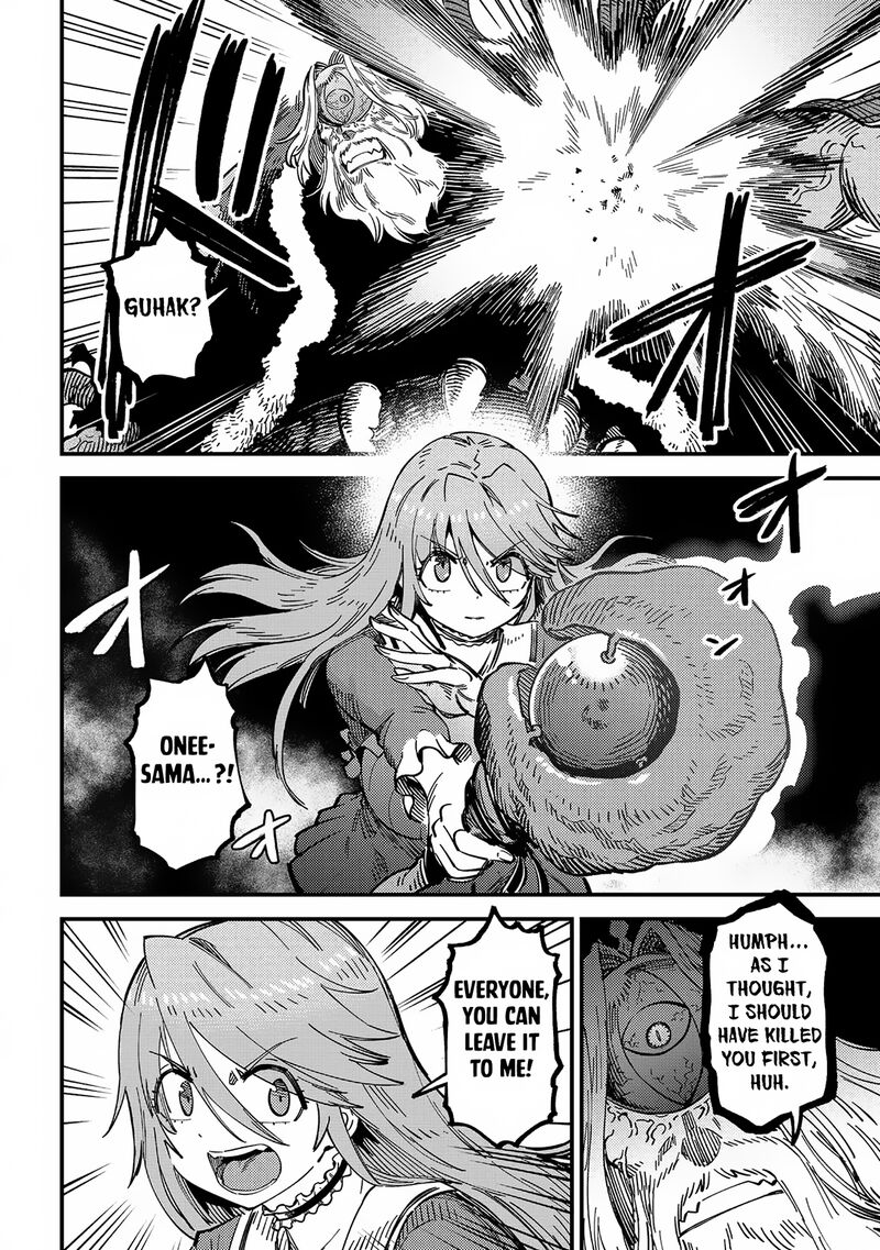 Kaifuku Jutsushi No Yarinaoshi 55a 4