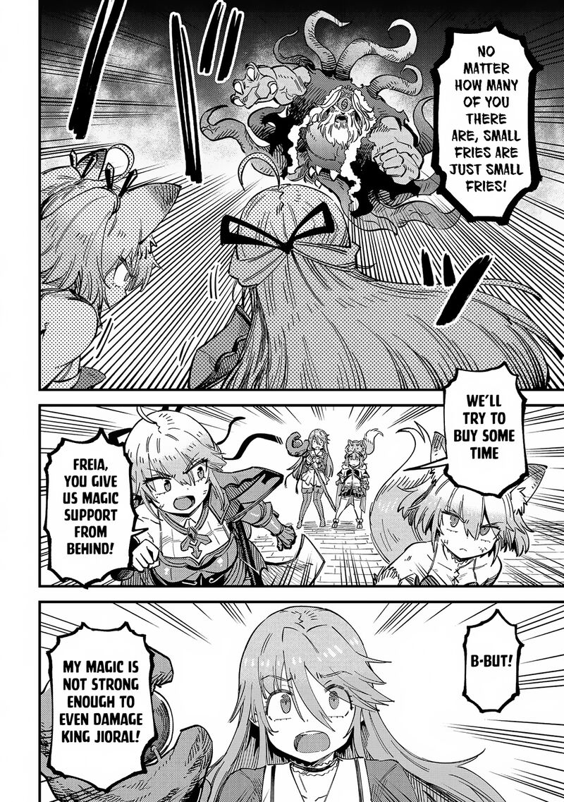 Kaifuku Jutsushi No Yarinaoshi 55b 1