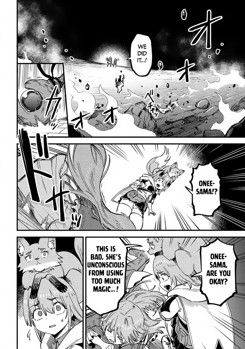 Kaifuku Jutsushi No Yarinaoshi 55b 12