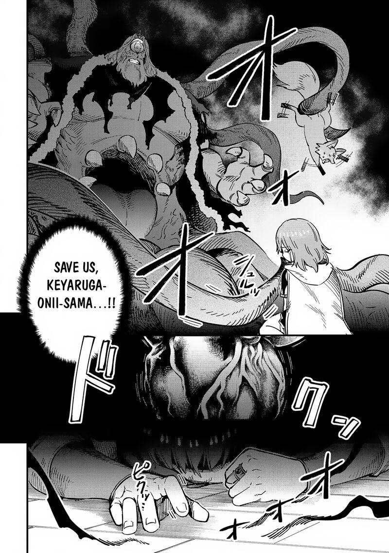 Kaifuku Jutsushi No Yarinaoshi 55b 16