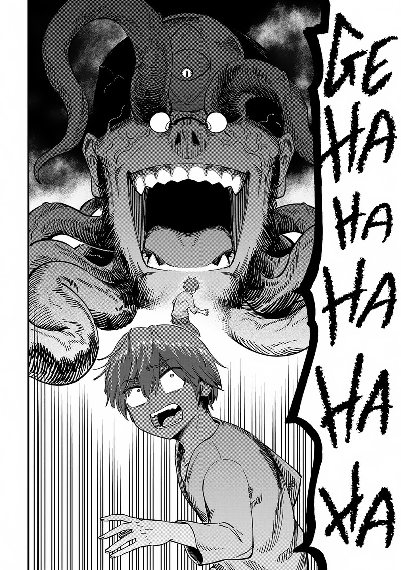 Kaifuku Jutsushi No Yarinaoshi 56a 4