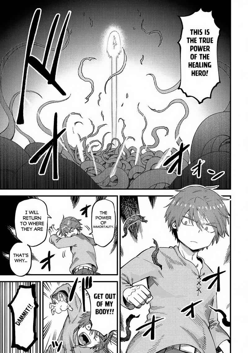 Kaifuku Jutsushi No Yarinaoshi 56b 7